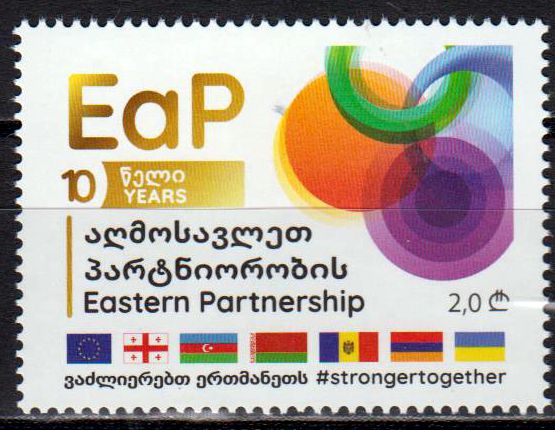 10 Jahre Eastern Partnership 2020, Aserbeidschan GA