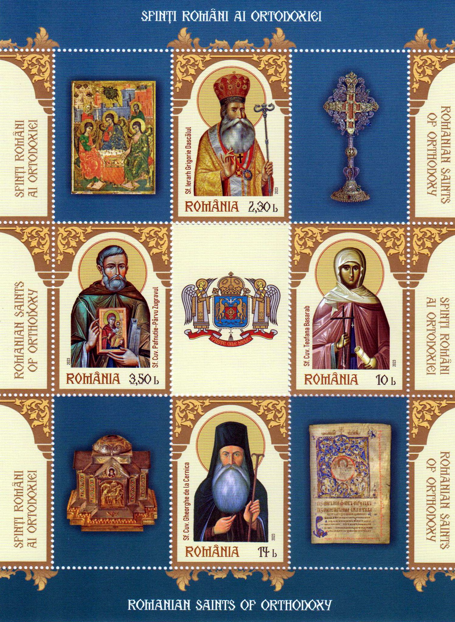 Block: Orthodoxe Heilige 2023