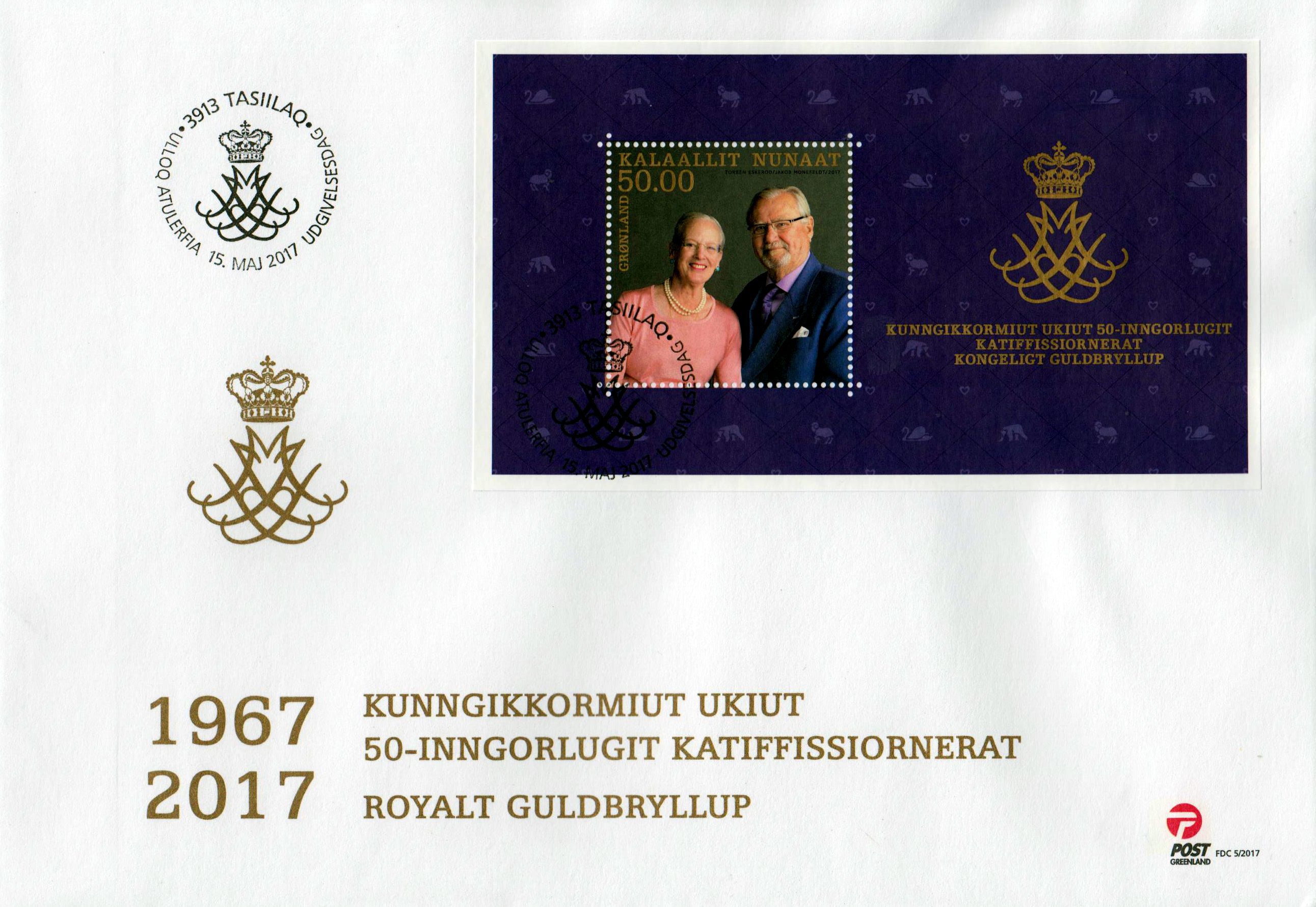 Block: Königlich Goldene Hochzeit