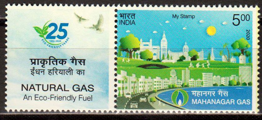 My Stamp Mahanagar Gas 2020
