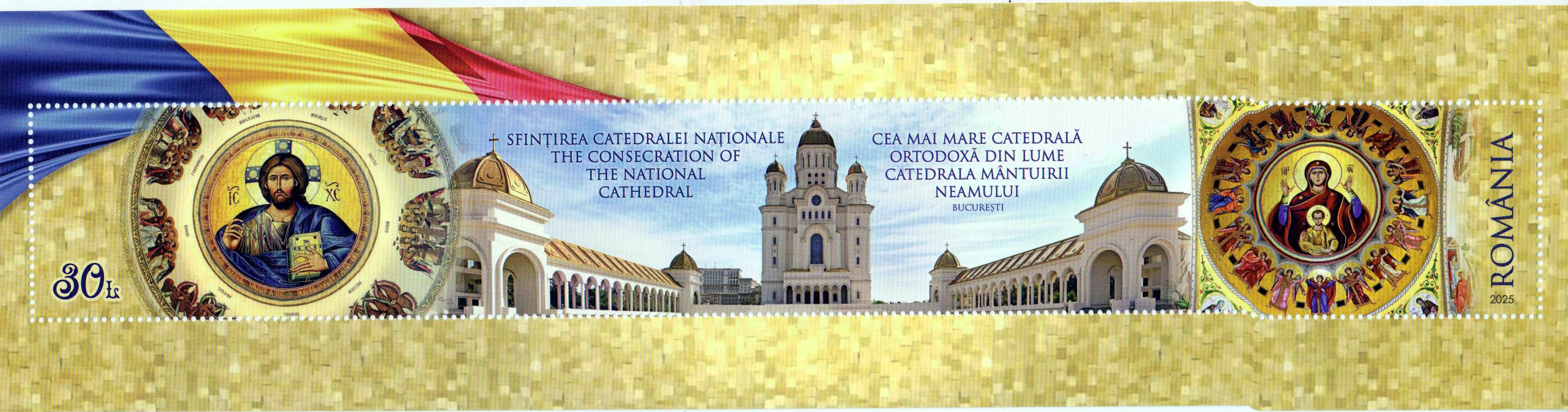 Block: Weihe der Nationalkathedrale 2025