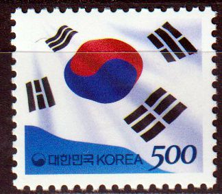 Dauer: Flagge 2026, 500 KRW