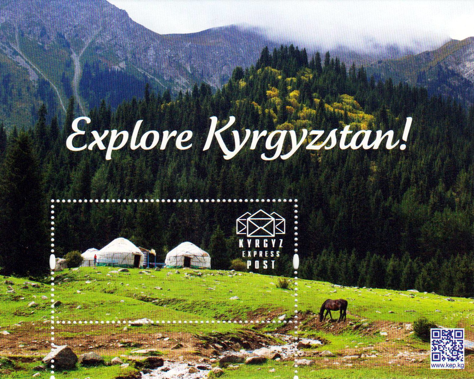 Block: Explore Kyrgyzstan!, Landschaft, Pferd, Zelte 2016 (Geschenk der Post)