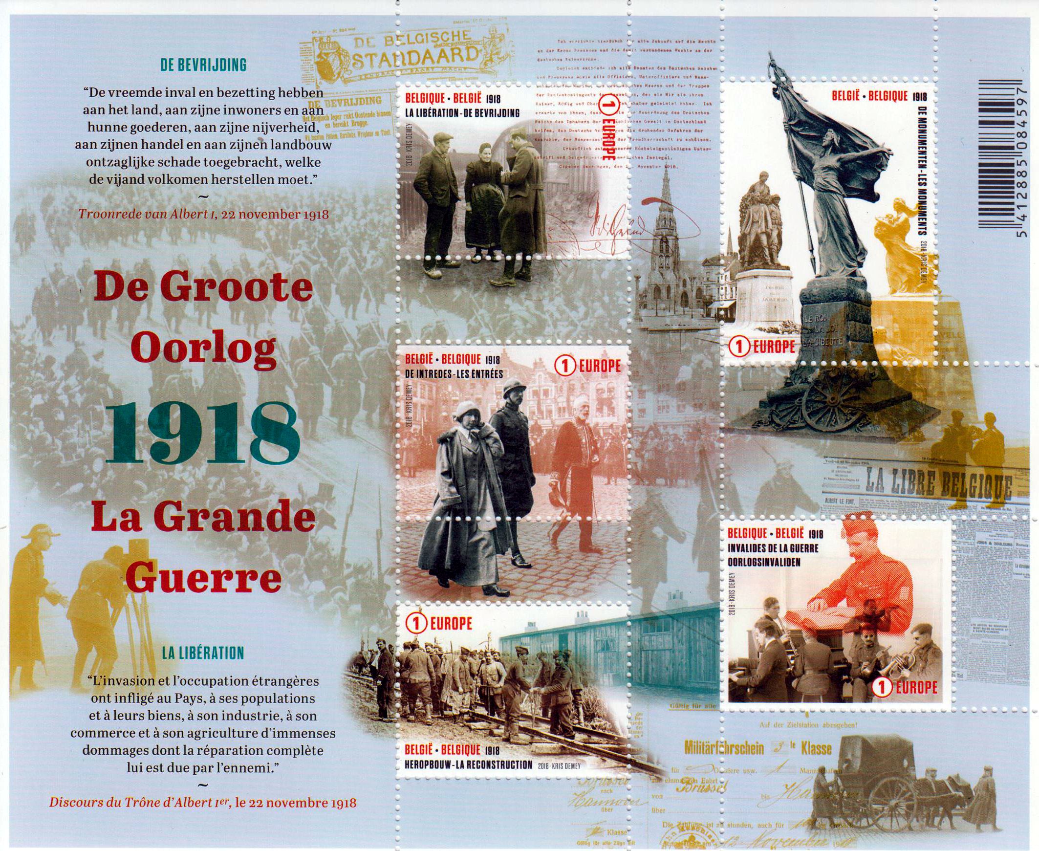 Block: Erster Weltkrieg, Soldaten, Monument