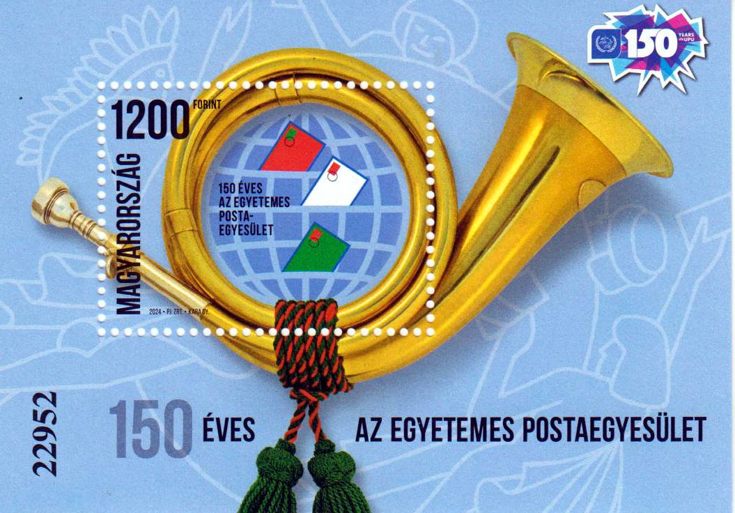 Block: 150 Jahre UPU 2024, Posthorn