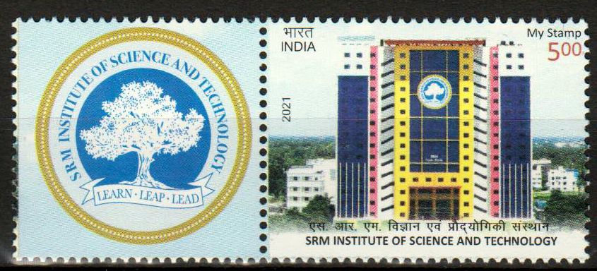 My Stamp 2022, SRM Institut für Technik