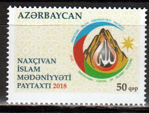 Nakhachivan 2018, Hauptstadt d. islam. Kultur