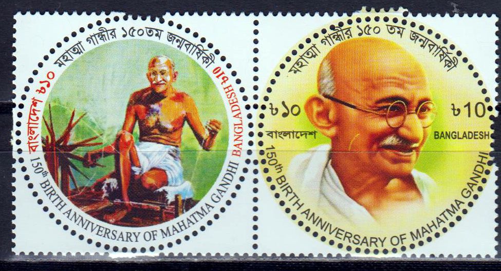 150. Geburtstag Mahatma Gandhi 2020