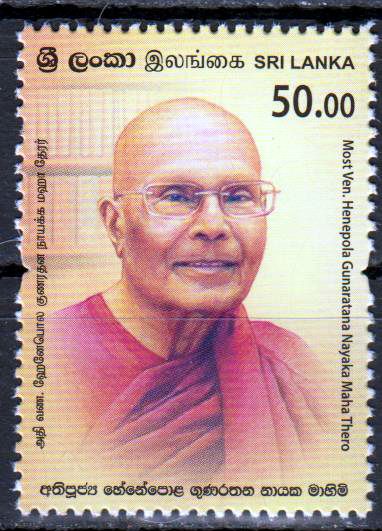 Most Ven. Henepola Gunaratana Nayaka Maha Thero