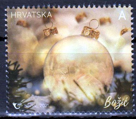 Weihnachten 2021, Kugel