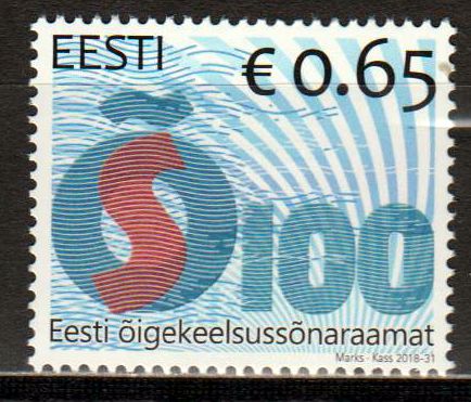 Wörterbuch der estnischen Sprache