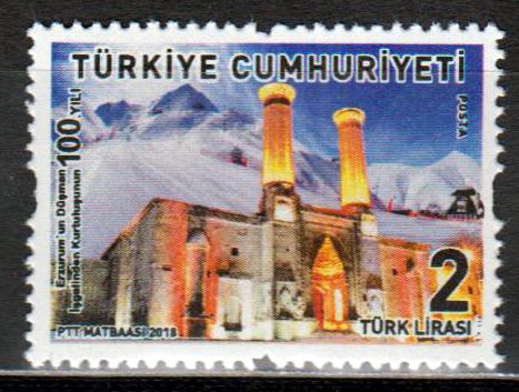 100 J. Befreiung Erzurum