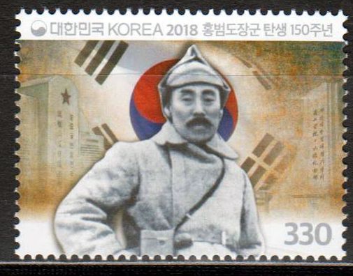 150. Geb. Hong Beom-do