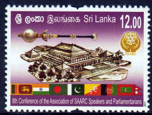 Konferenz der SAARC - Sprecher