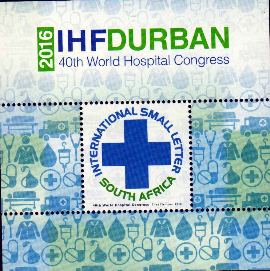 Block: IHF DURBAN 2016, Hospitalkongress