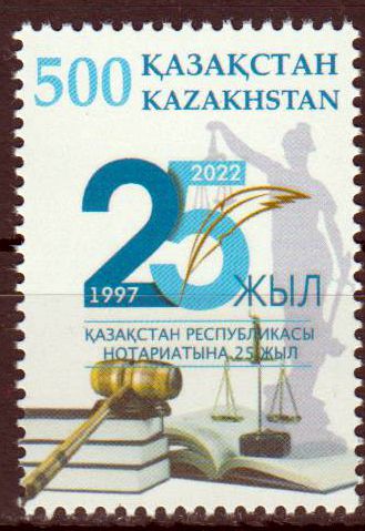 25 Jahre private Notare in Kasachstan 2022