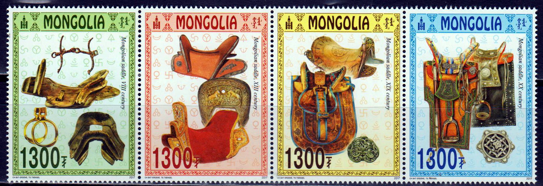 Zdr. Mongolischer Sattel 2017