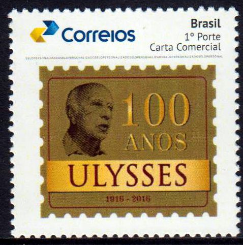 Ulysses Guimaraes 2016, Marke auf Marke