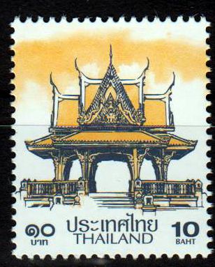 Dauer: Thai Pavillion 10B, 5. Druck