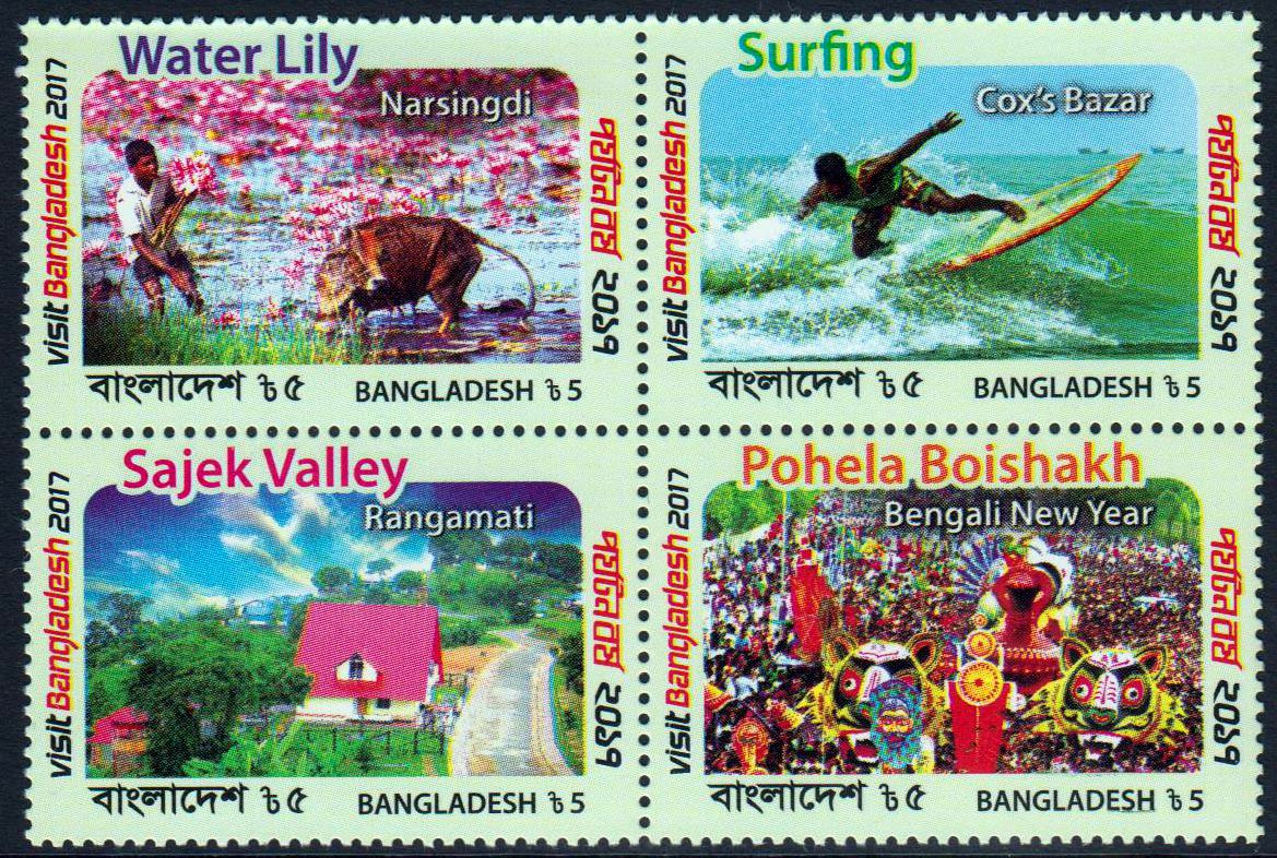 Besuchen Sie Bangladesch 2018, Surfen, Feste, Tier