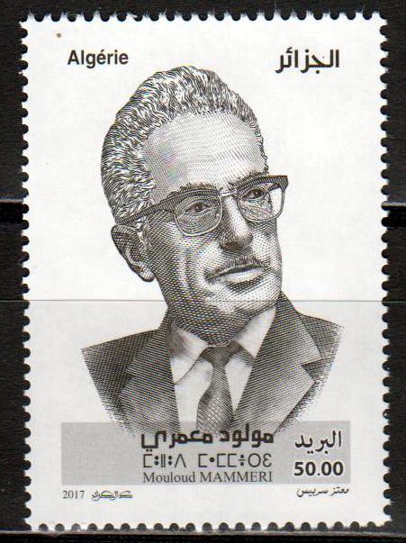 100 Jahre Mouloud Mammeri 2017