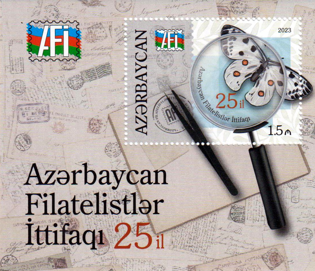 Block: 25 Jahre Philatelisten Union 2023, Schmetterling