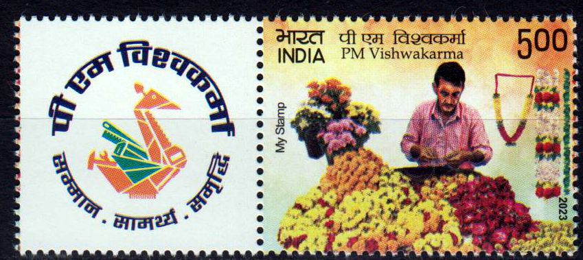 My Stamp 2023, Blumengirlandenmacher