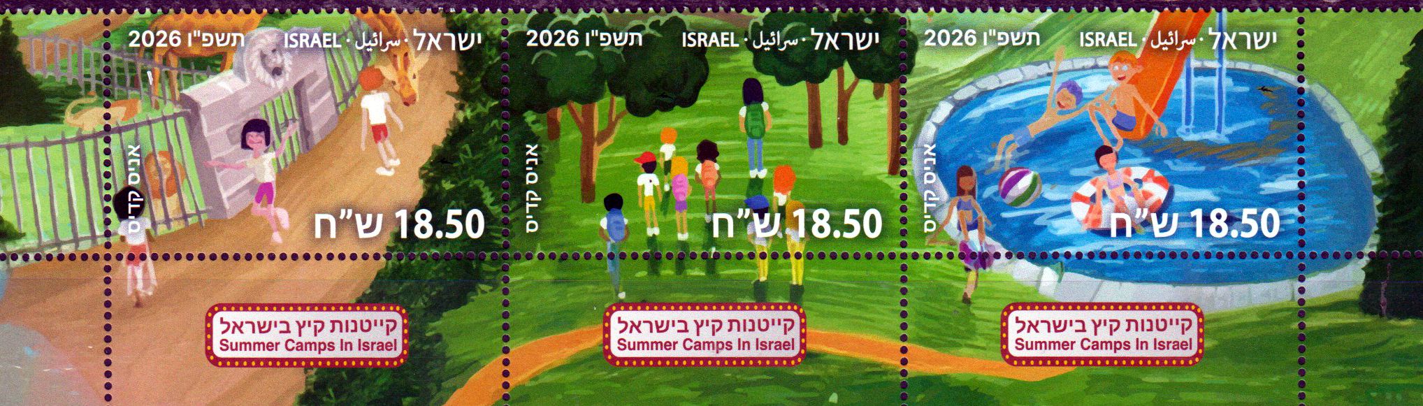 Sommercamps in Israel 2026