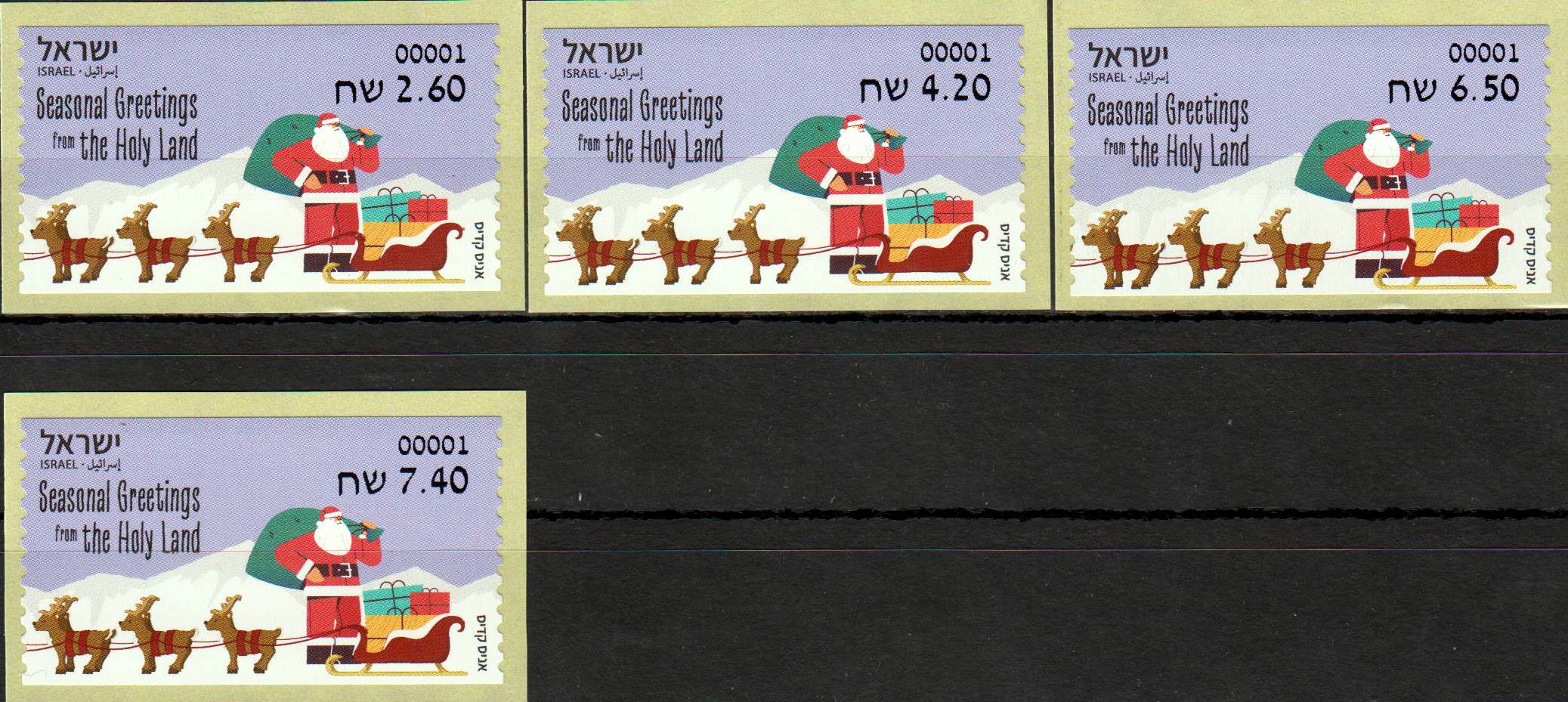 Weihnachten 2022