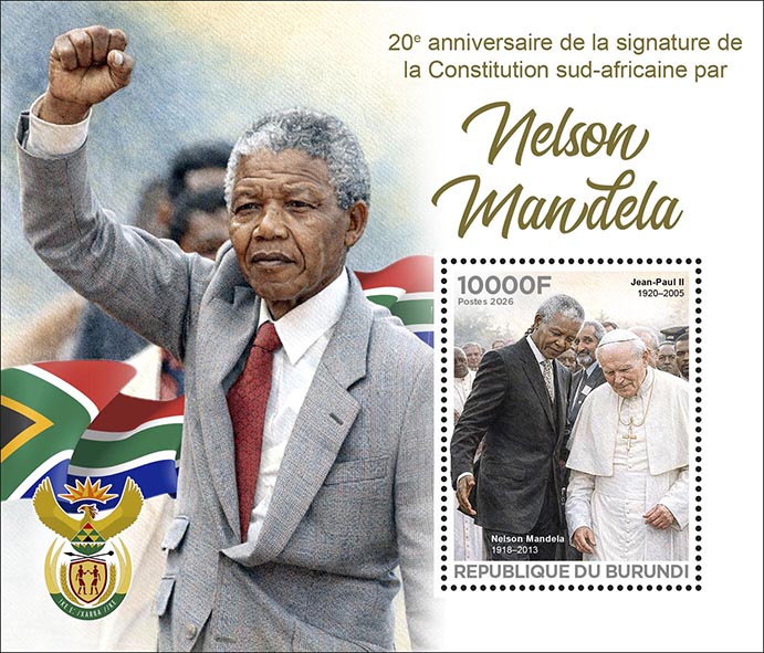 Block: Nelson Mandela 2026