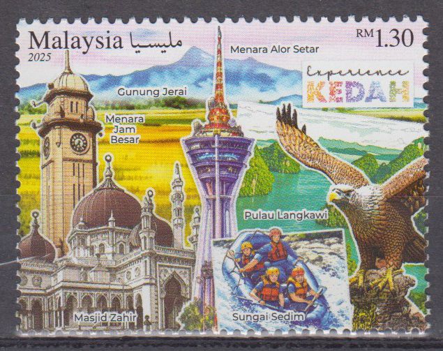 Tourismus 2025, Kedah