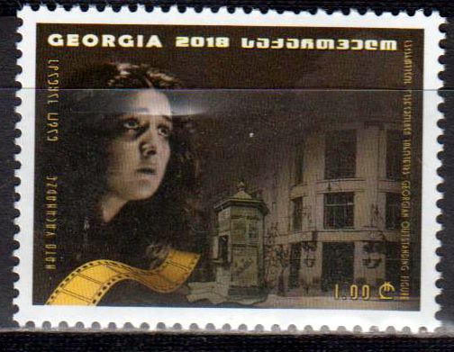Vashnadze, Schauspielerin