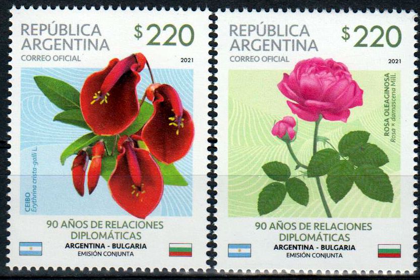 Blumen 2021, Bulgarien GA