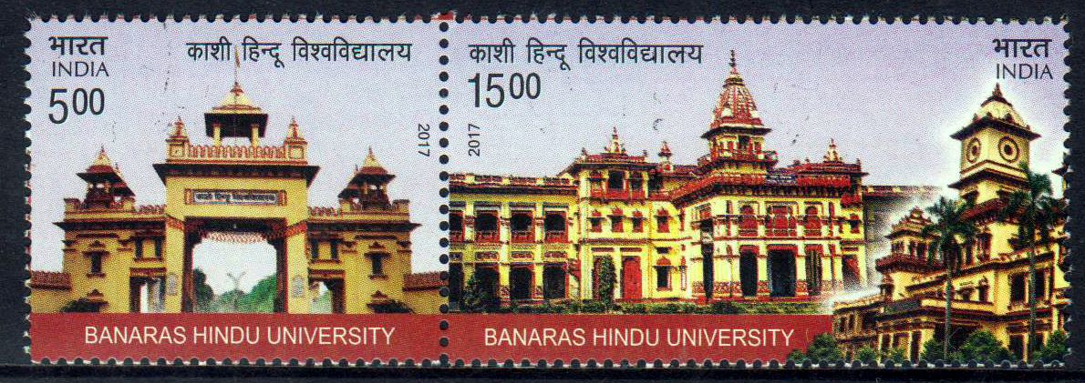 Banaras Hindu Universität