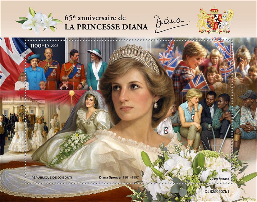 Block: 65. Geburtstag Prinzessin Diana I 2025