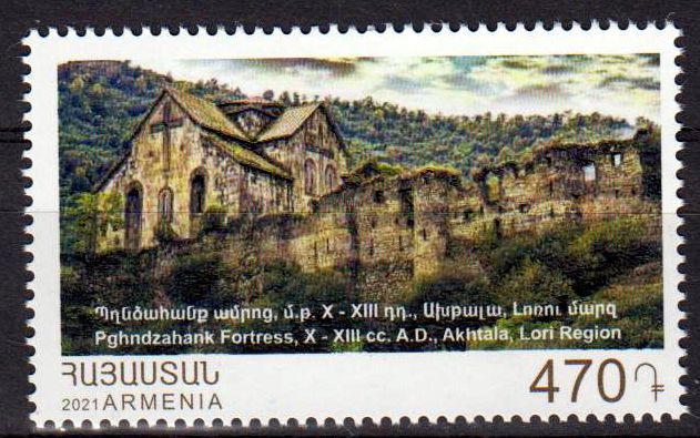 Akhtala Festung 2021