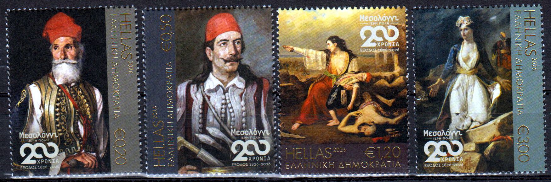 200 Jahre Exodus von Missolonghi 2026