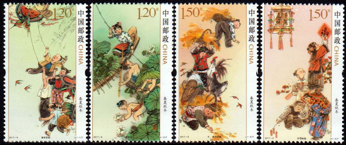 Vier Jahreszeiten, Kinder (2017-6)