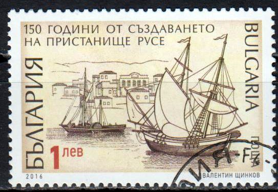 Hafen von Russe, Segelschiffe, gestempelt