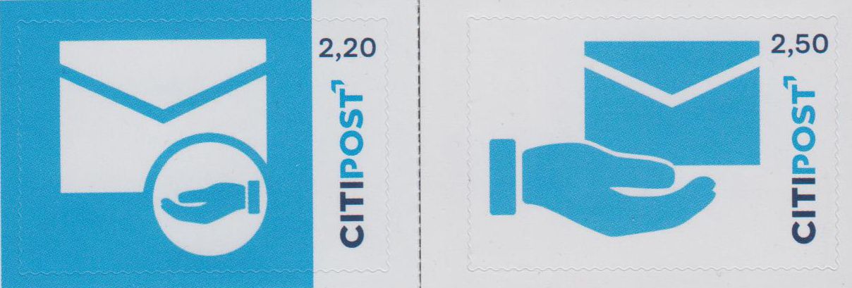 Einschreib-Marken 2022, gestempelt