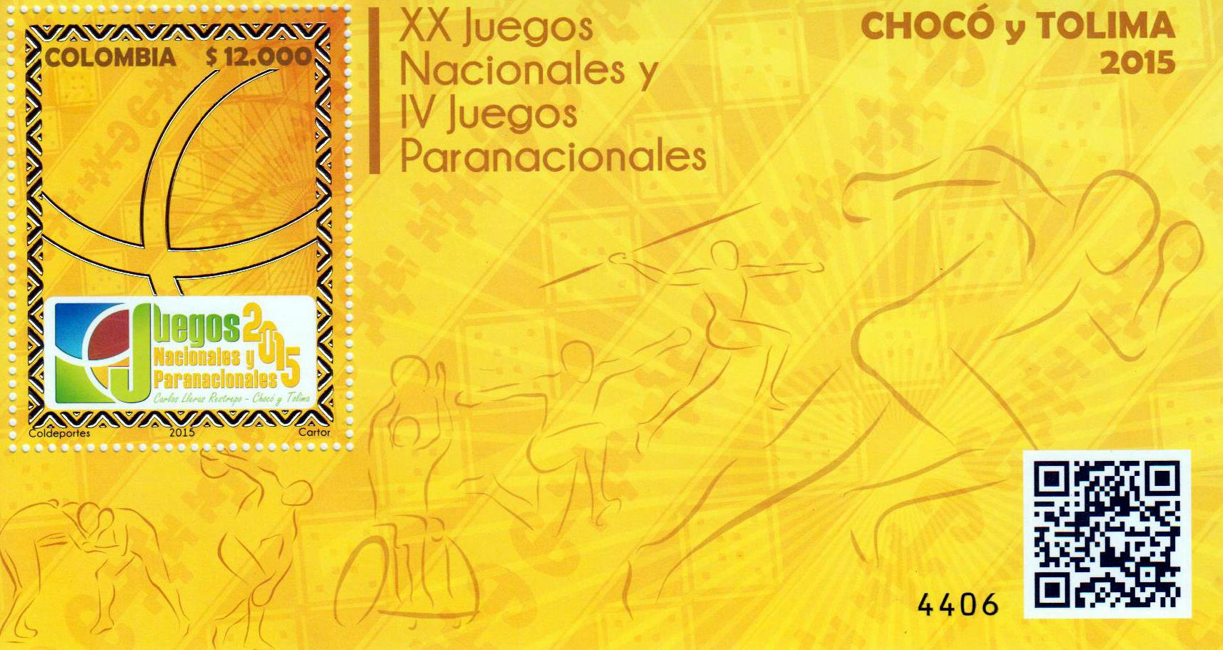 Block: XX. Nationale Spiele, Emblem