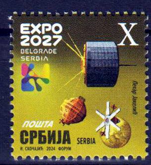 Dauer: Expo 2027, X