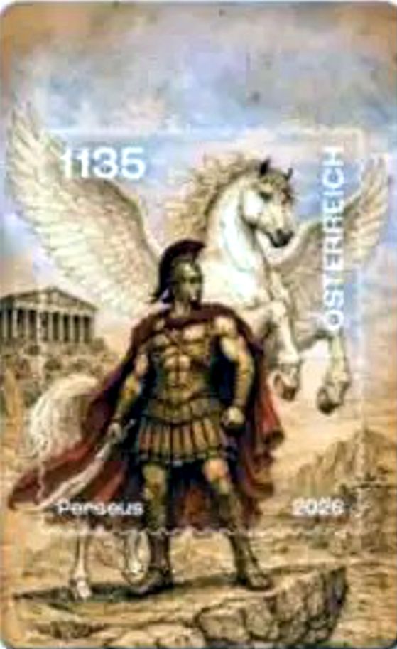 Block: Crypto Stamp, Perseus 2026, Farbe Gelb