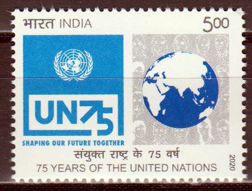 75 Jahre Vereinte Nationen 2020