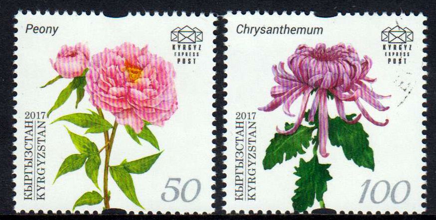 Blumen 2017, gestempelt