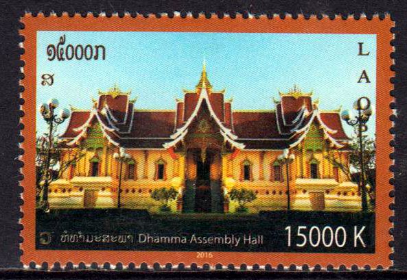 Dhamma Versammlungshalle 2016