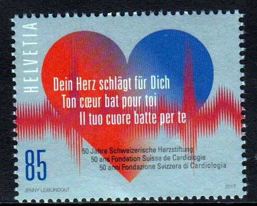 Schweizerische Herzstiftung, Herz