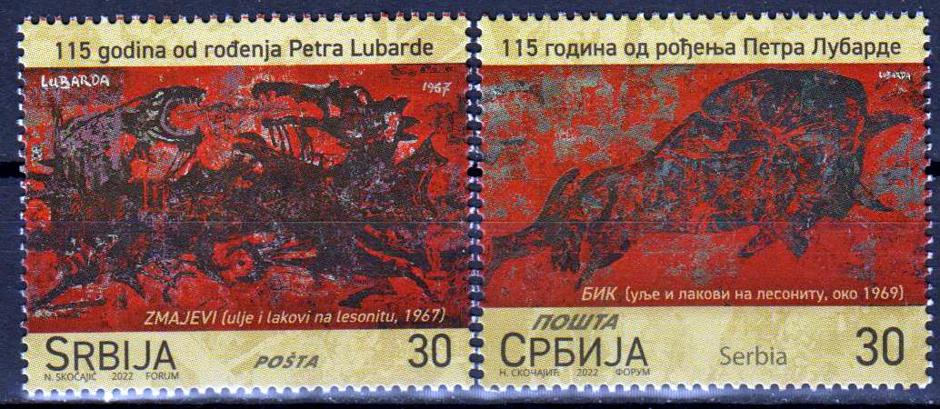 115. Geburtstag Petar Lubarda 2022, Gemälde