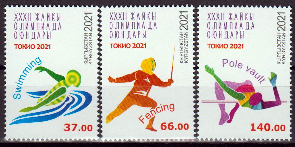 Olympiade Tokio 2020
