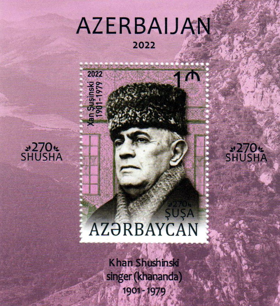 Block: 270 Shusha - Khan Shushinski 2022